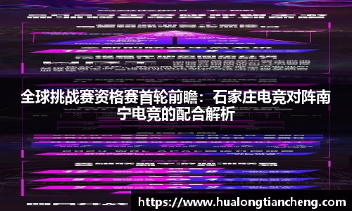8858cc永利官网