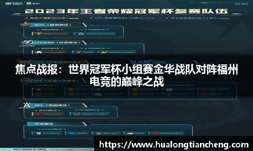 8858cc永利