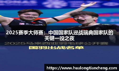 8858cc永利平台