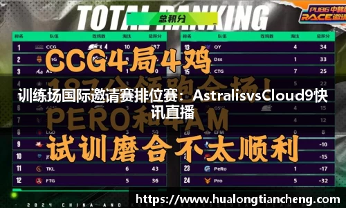 8858cc永利平台